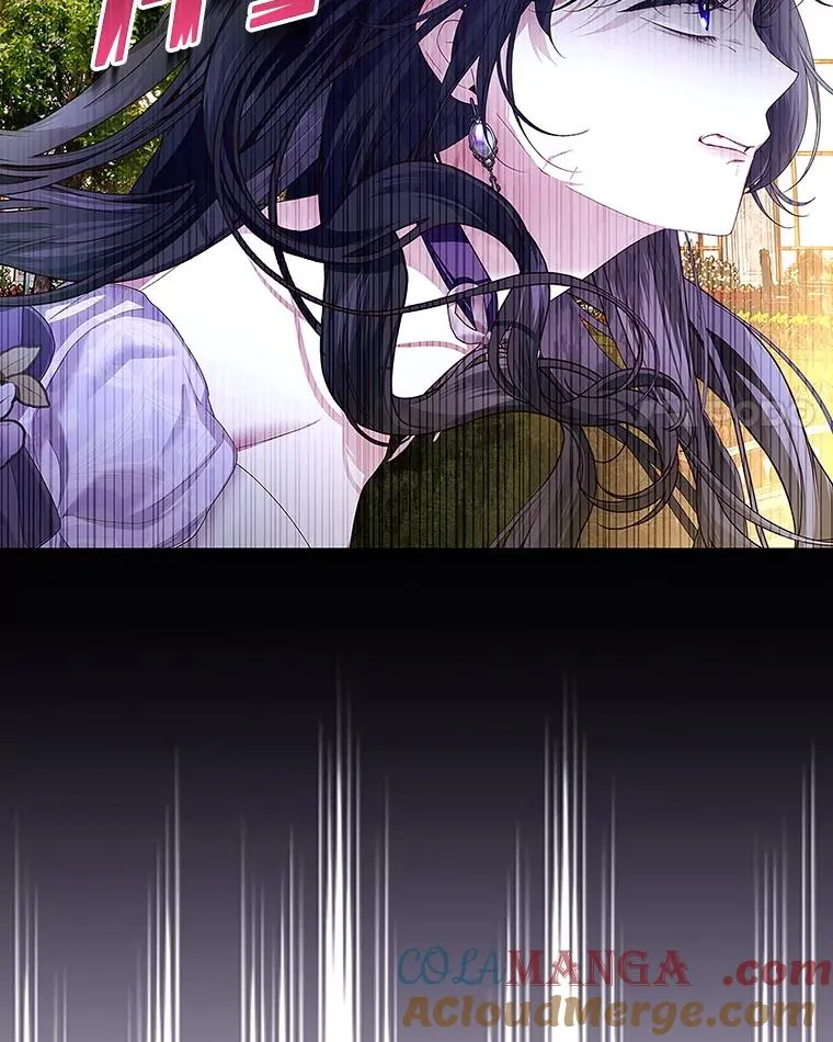 82.拉拢 第69页