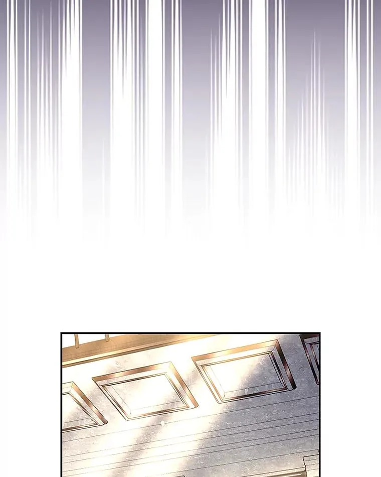 82.拉拢 第70页