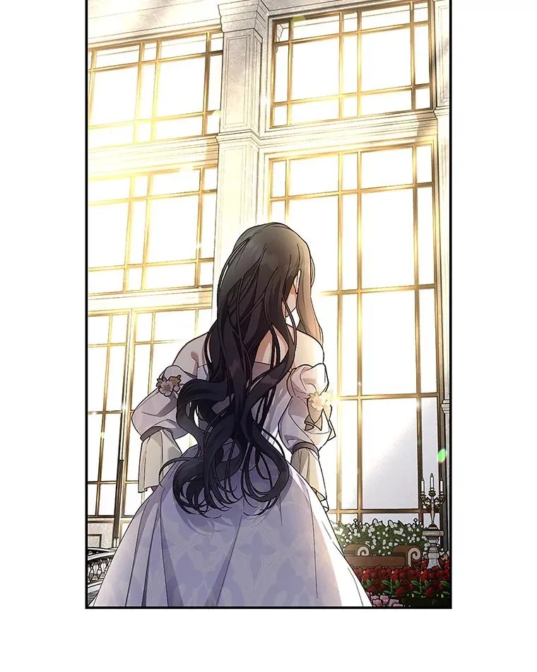 82.拉拢 第71页