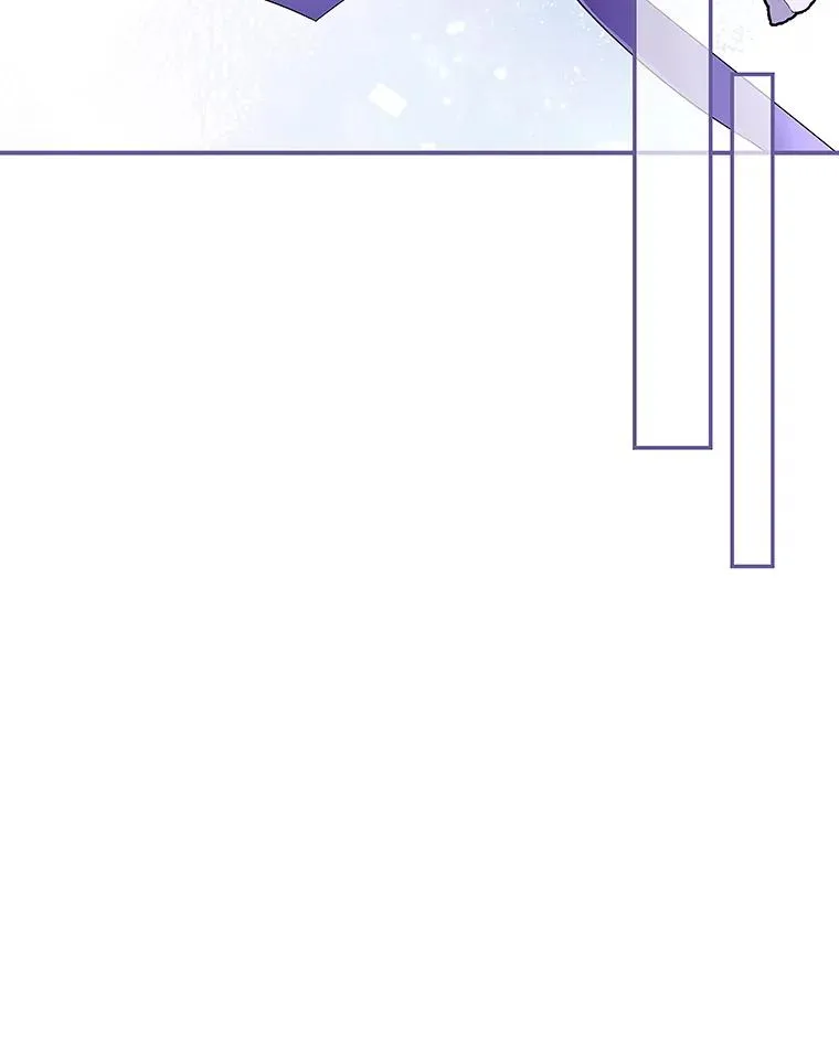 82.拉拢 第75页