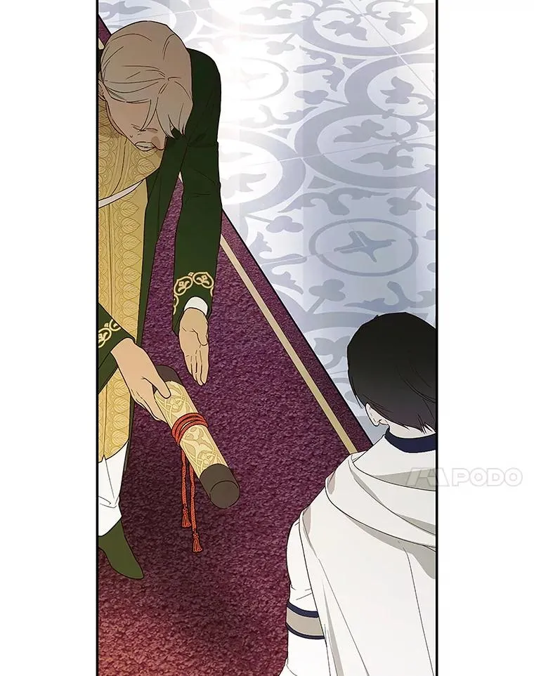 82.拉拢 第83页