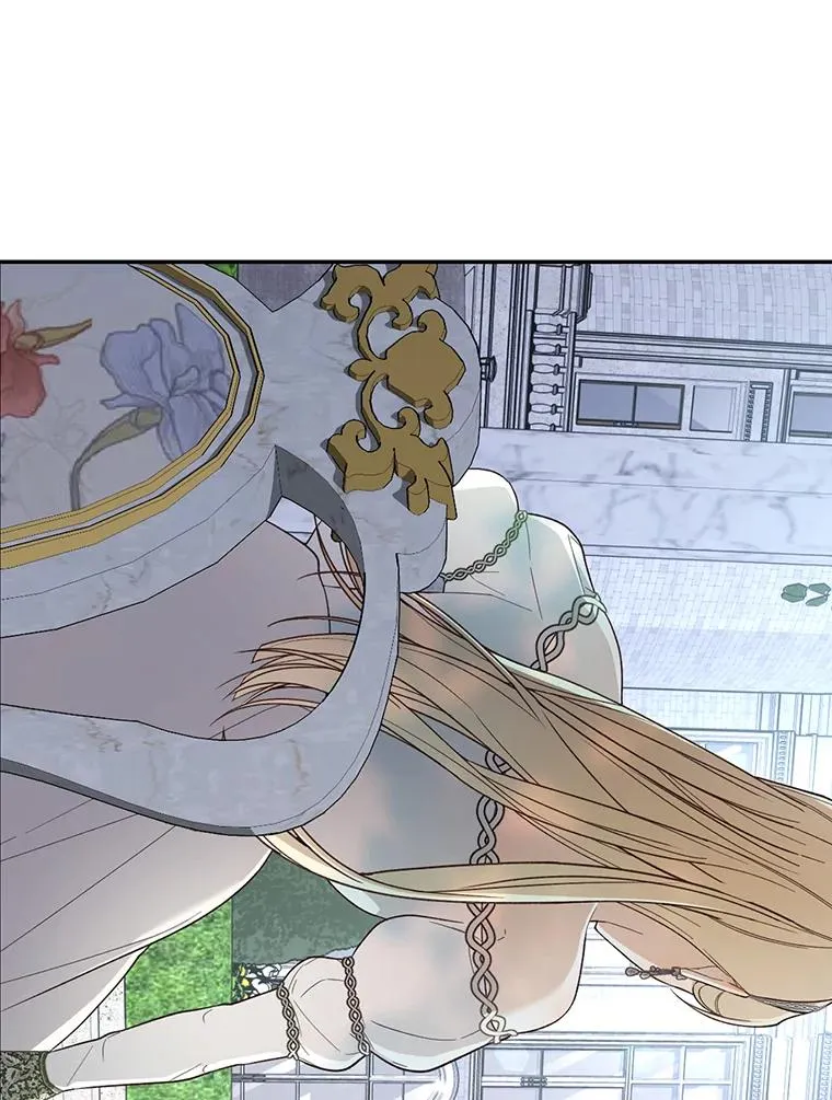 85.闹别扭 第72页