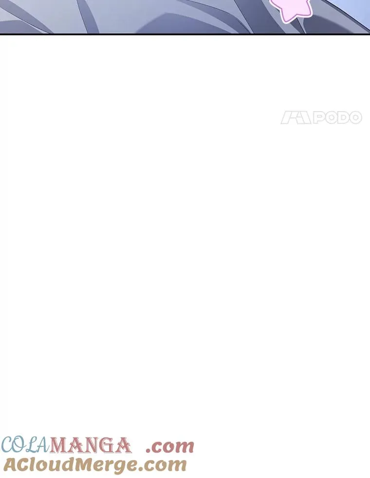86.皇帝的异常 第89页
