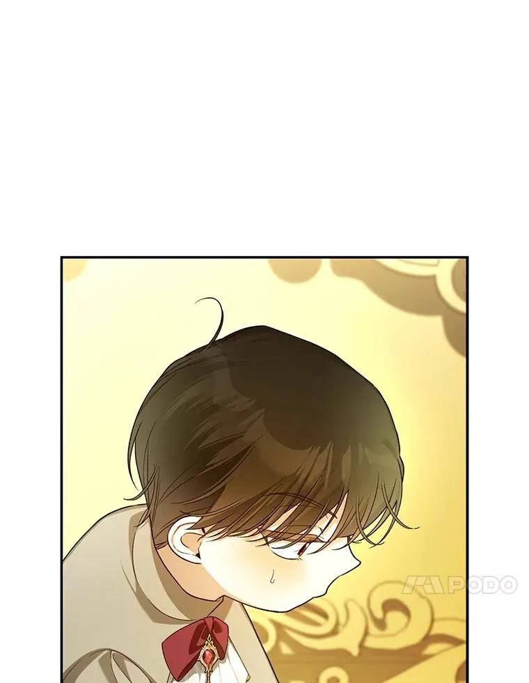 86.皇帝的异常 第95页