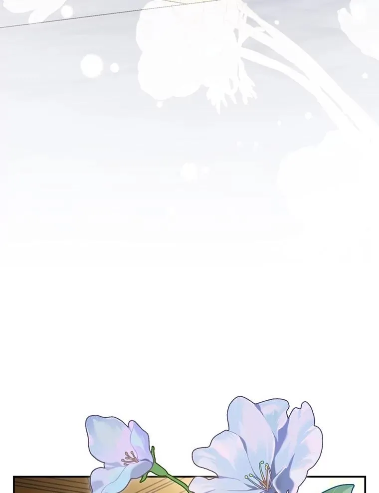 87.旧友重逢 第3页