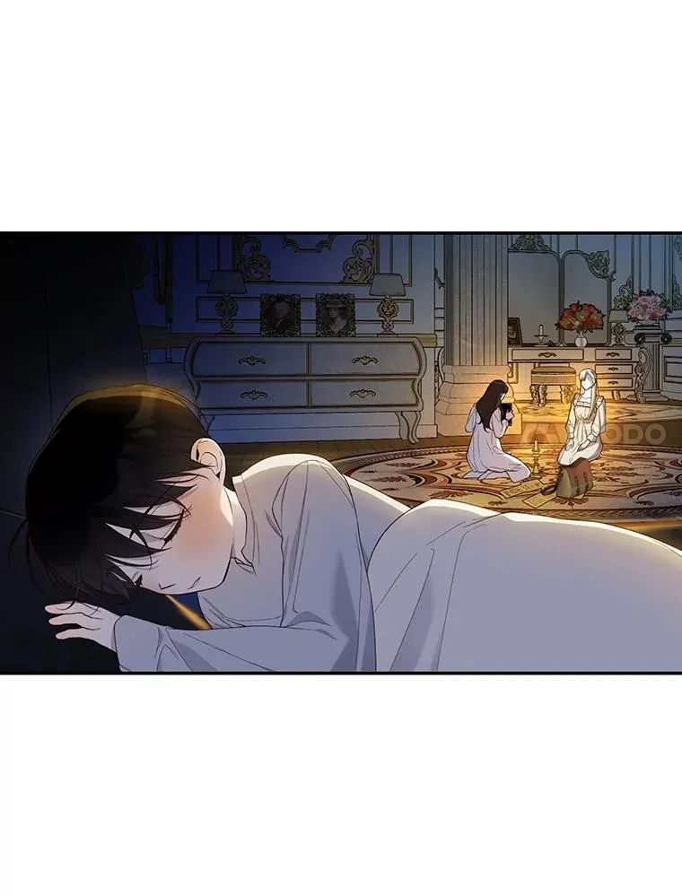 87.旧友重逢 第48页