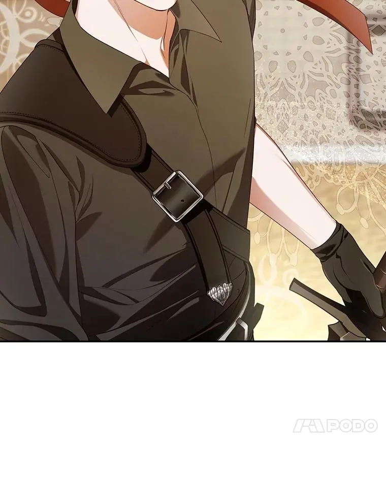 88.暴露身份 第7页