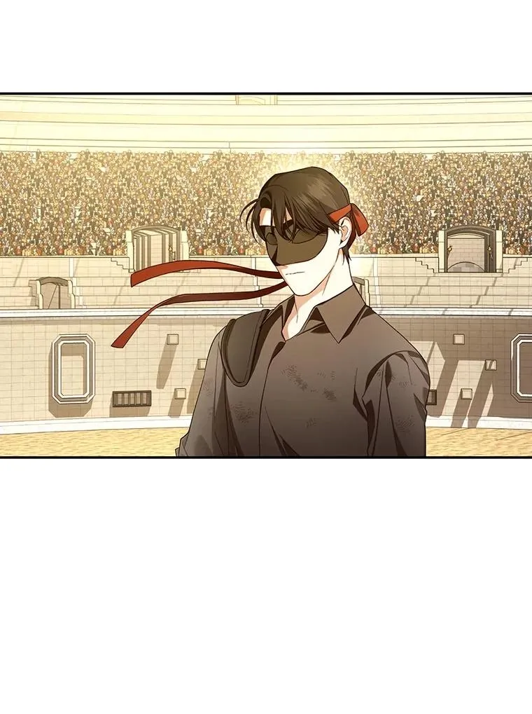 88.暴露身份 第26页