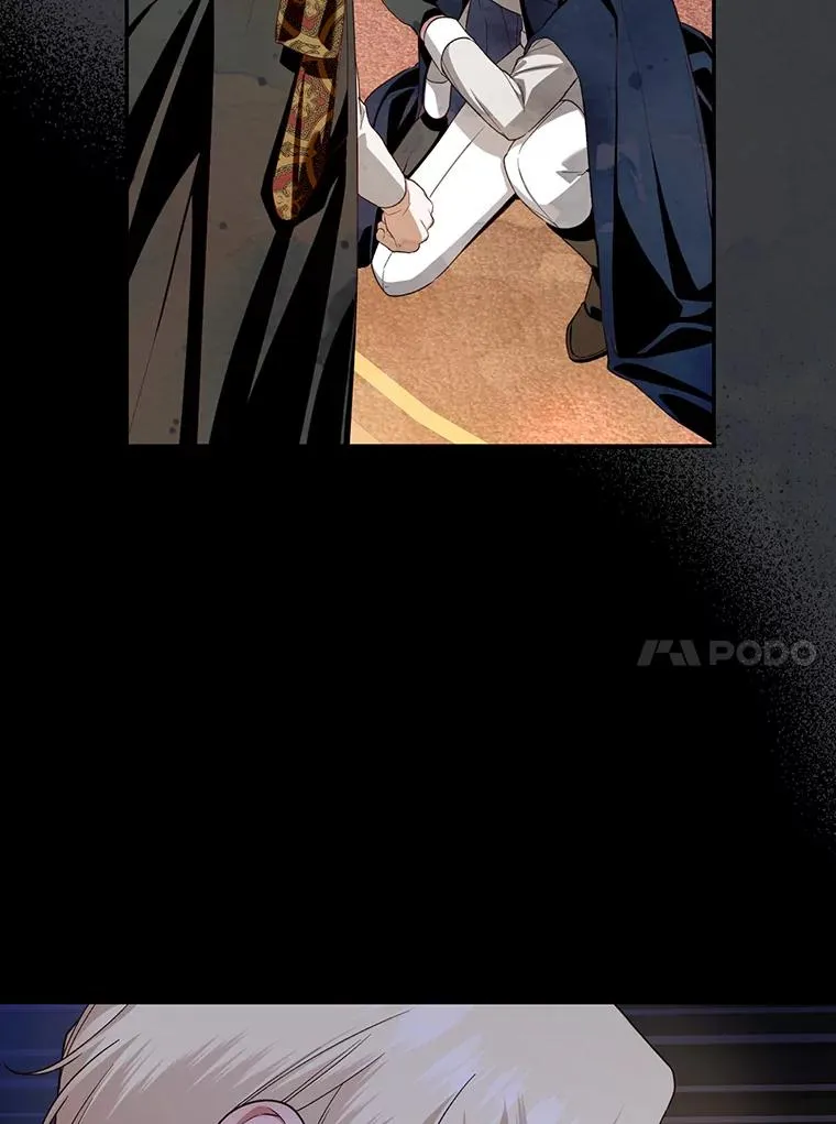 88.暴露身份 第40页