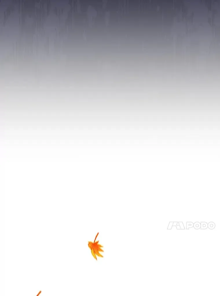 88.暴露身份 第43页