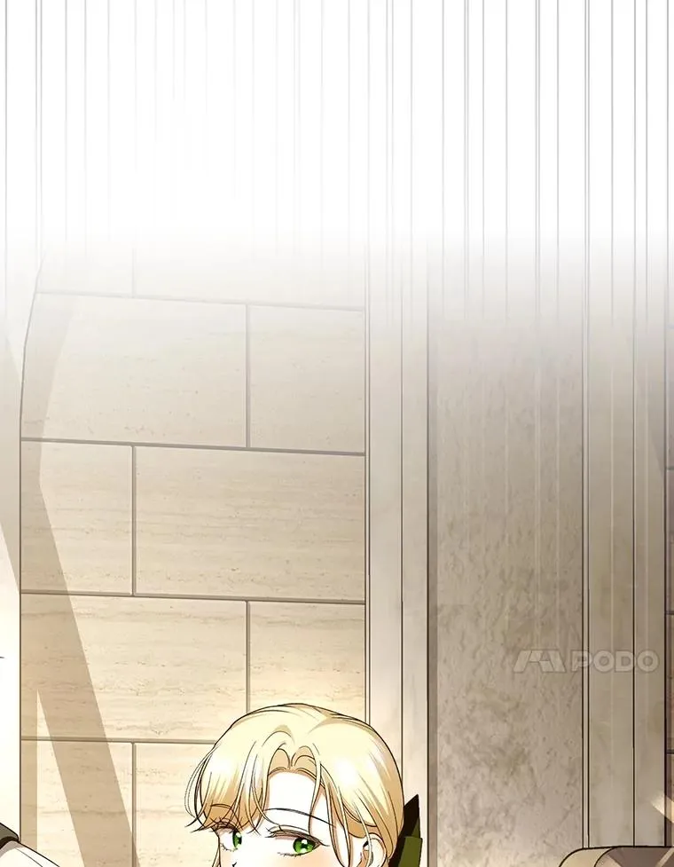 88.暴露身份 第79页