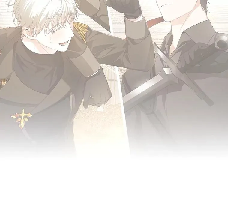 88.暴露身份 第104页