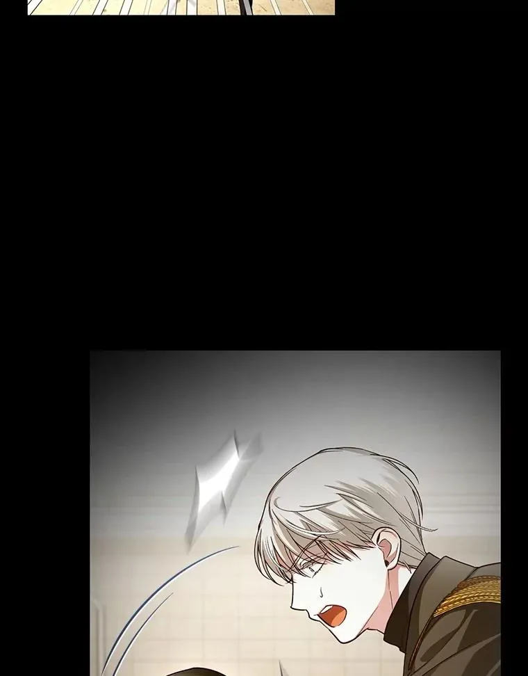 89.连环意外 第94页