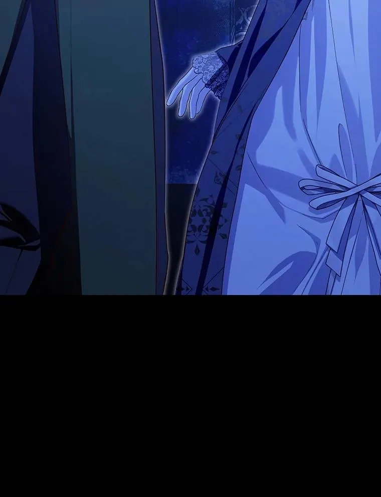 90.束手无策 第33页