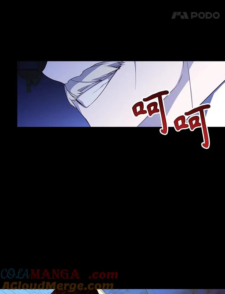 90.束手无策 第91页