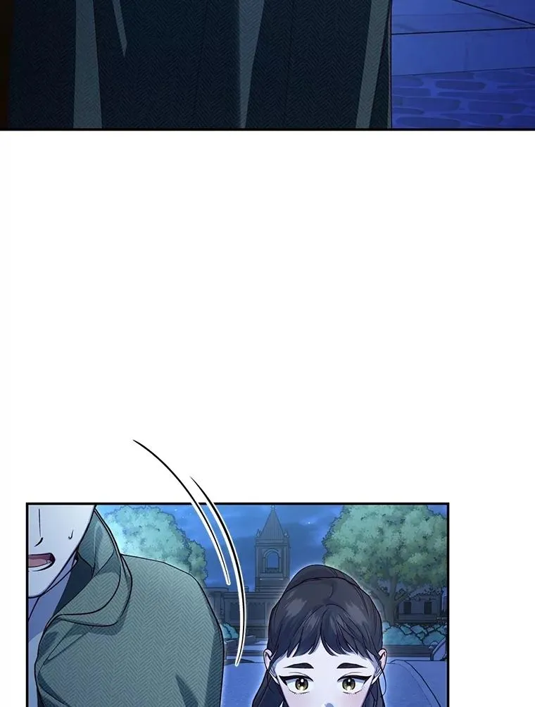91.主持大局 第6页
