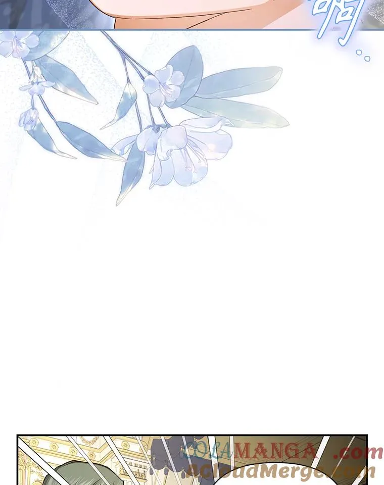 91.主持大局 第81页
