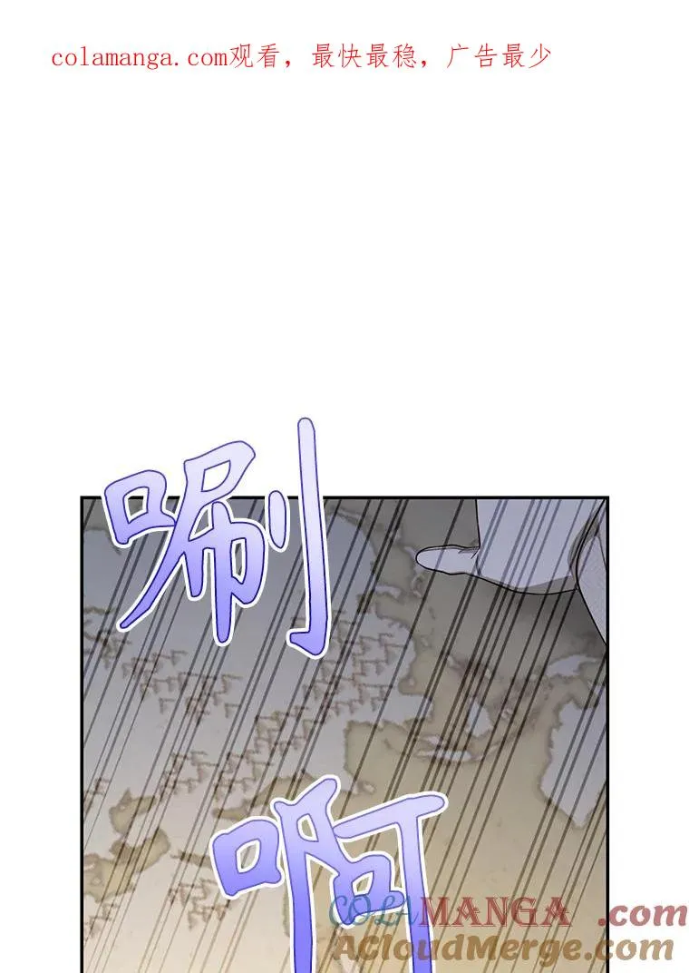92.虎父无犬子 第1页