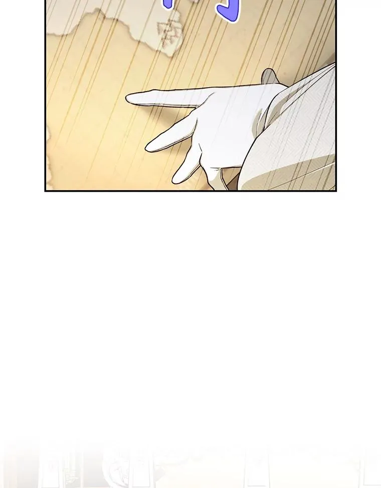 92.虎父无犬子 第2页