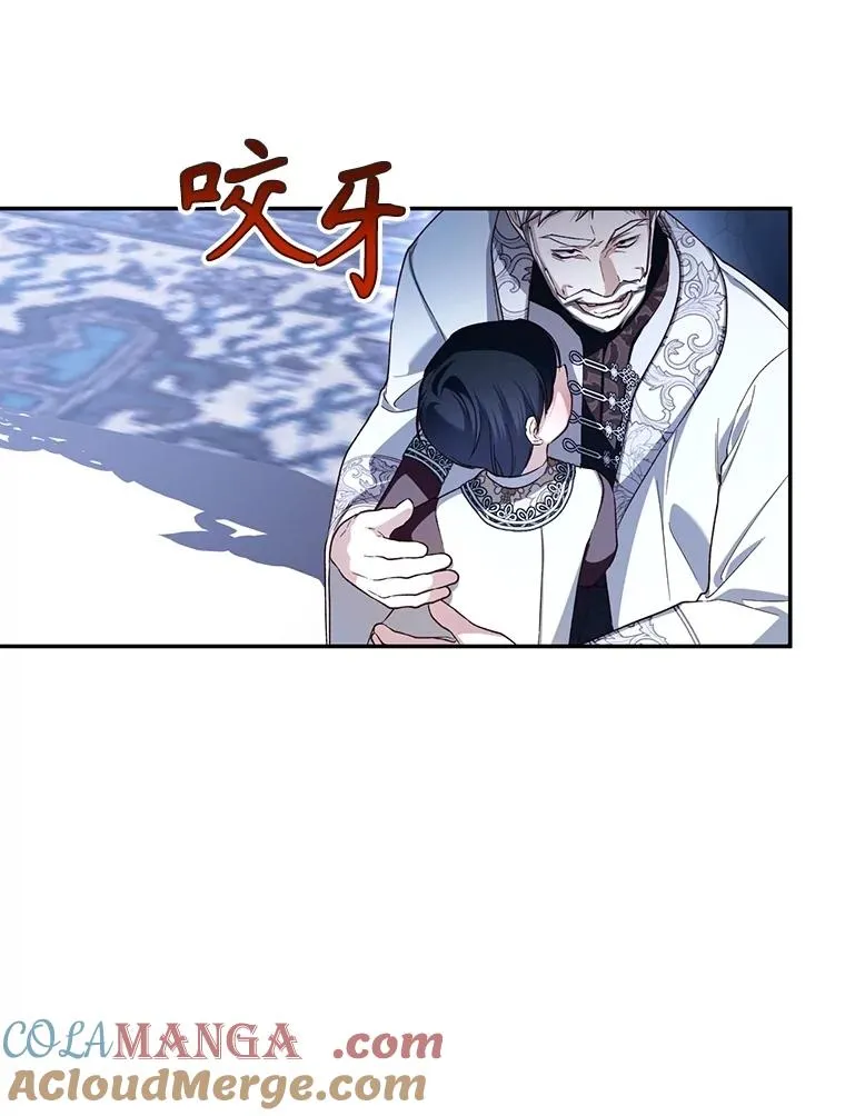 92.虎父无犬子 第65页