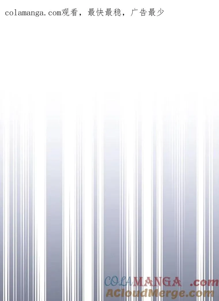 93.扑朔迷离 第1页