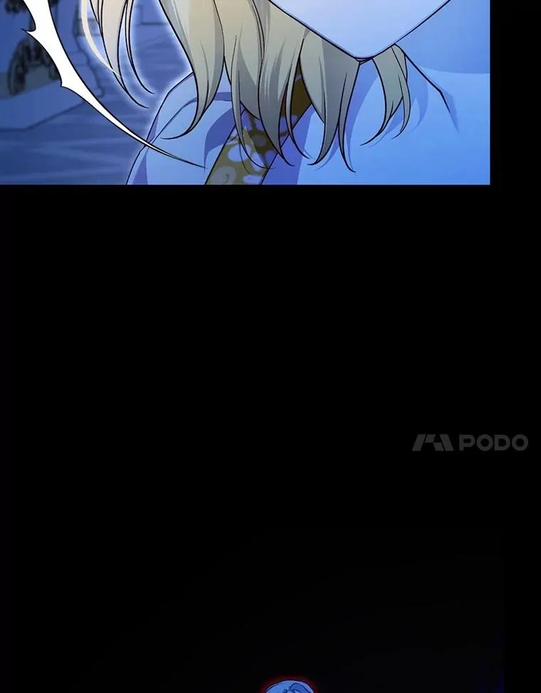93.扑朔迷离 第7页