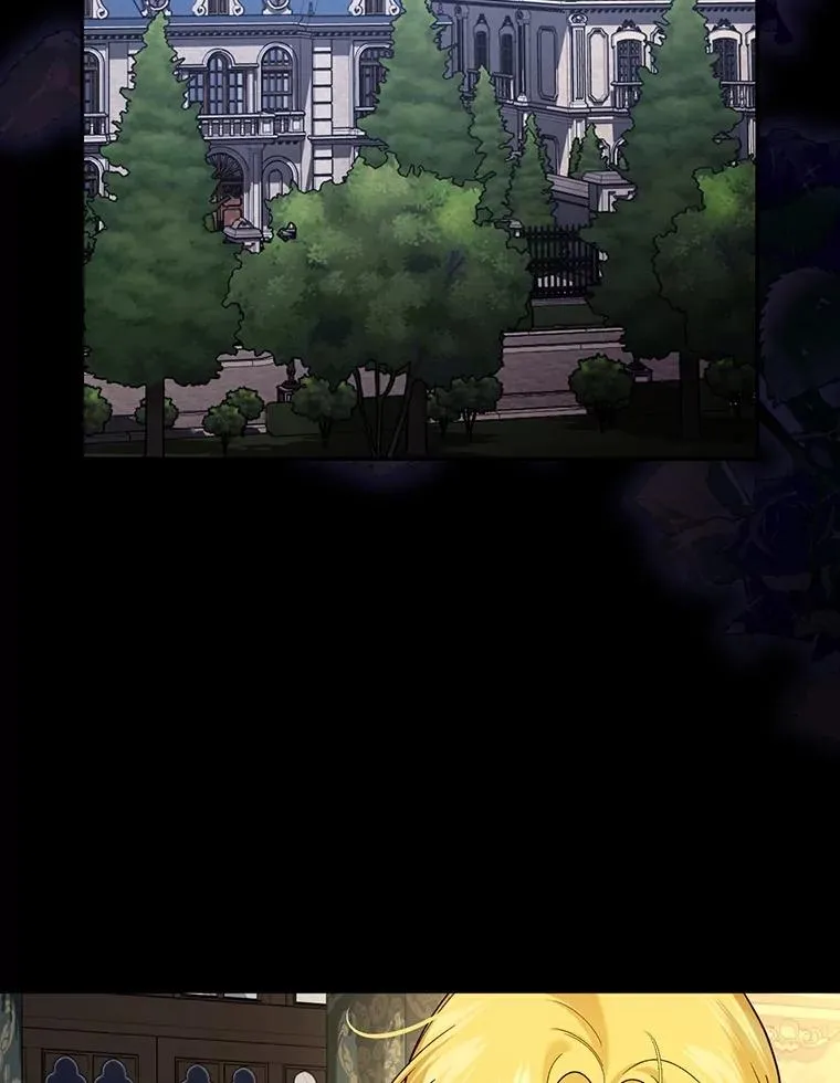 93.扑朔迷离 第28页