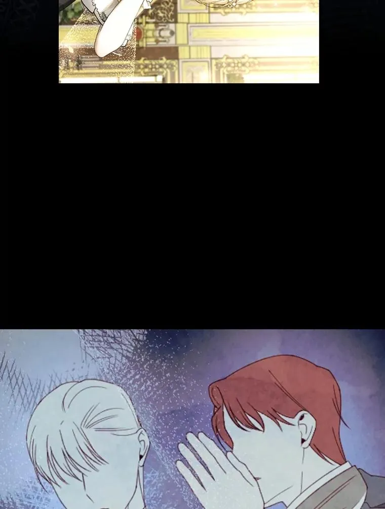 93.扑朔迷离 第46页