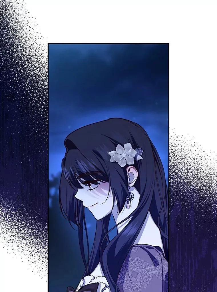 93.扑朔迷离 第94页