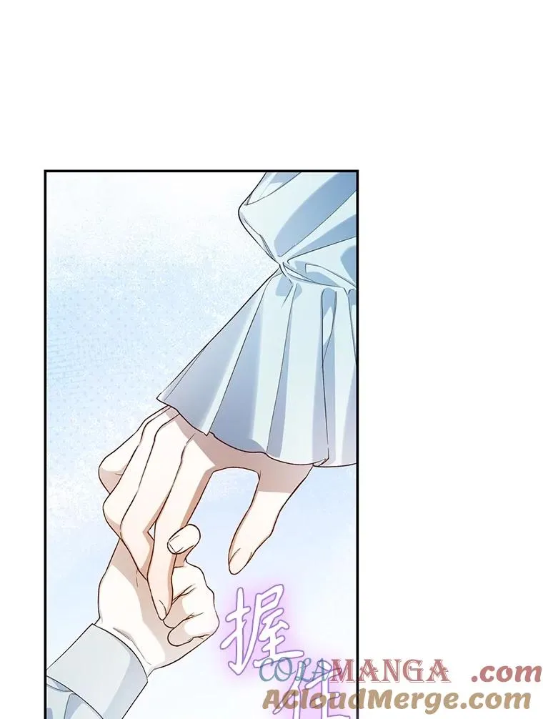 93.扑朔迷离 第101页
