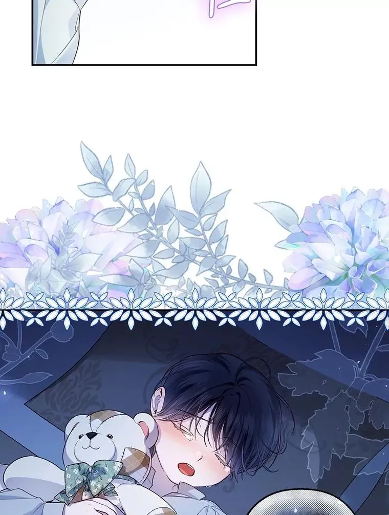 93.扑朔迷离 第102页