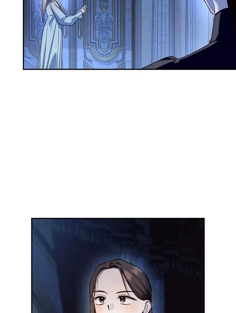 93.扑朔迷离 第107页