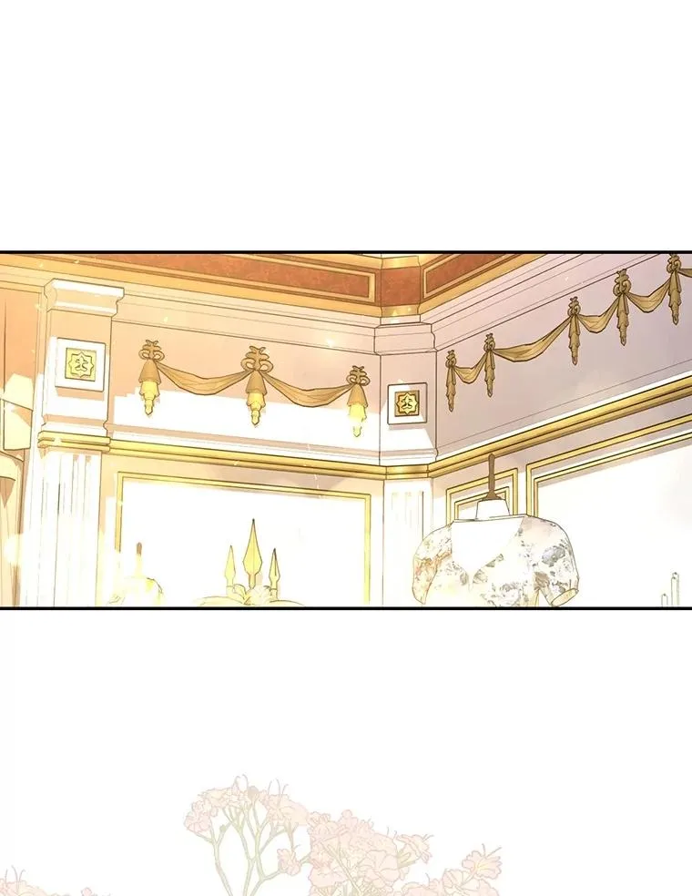 94.发现秘密 第10页