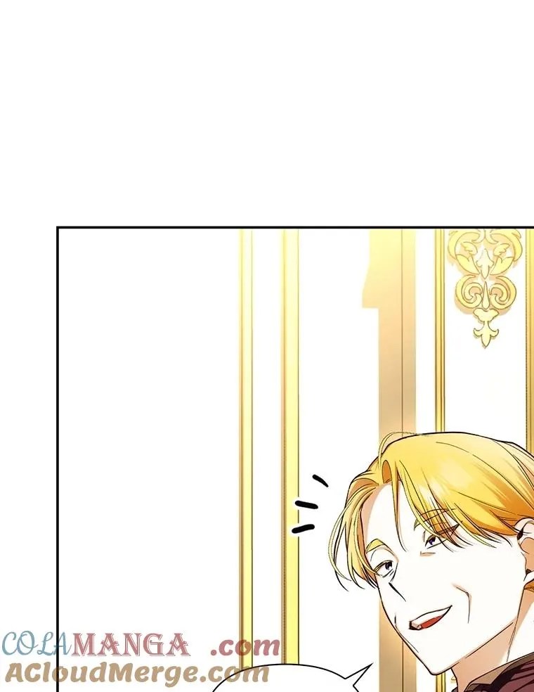 94.发现秘密 第17页