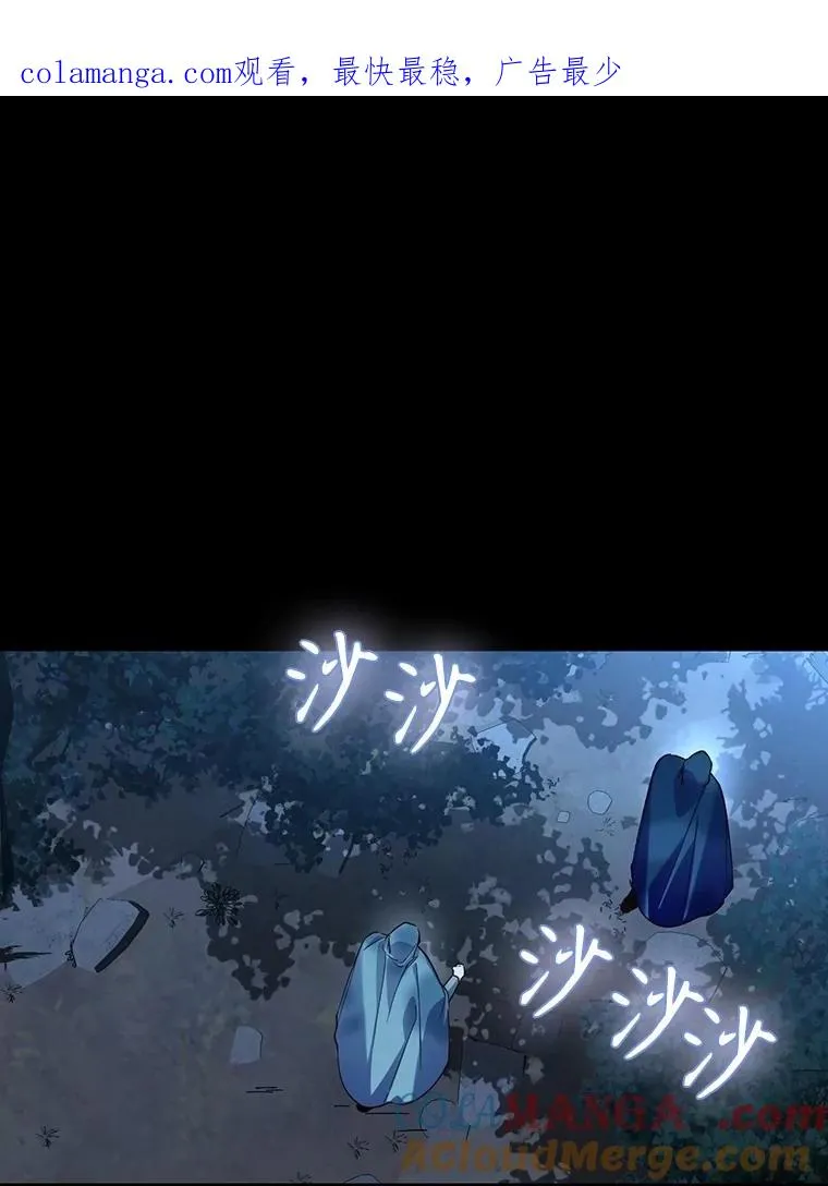 95.母亲的日记 第1页