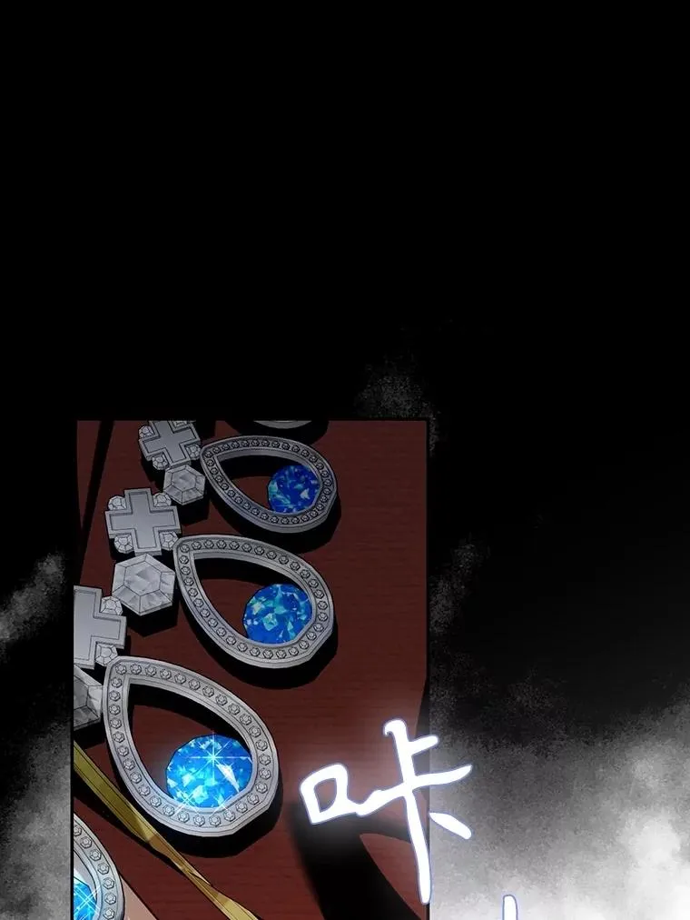 95.母亲的日记 第24页