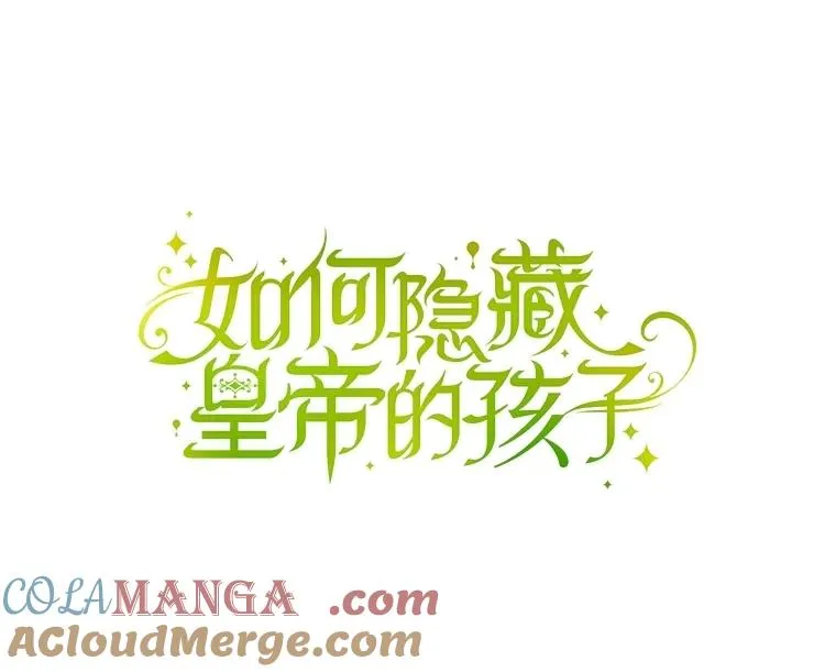 95.母亲的日记 第49页