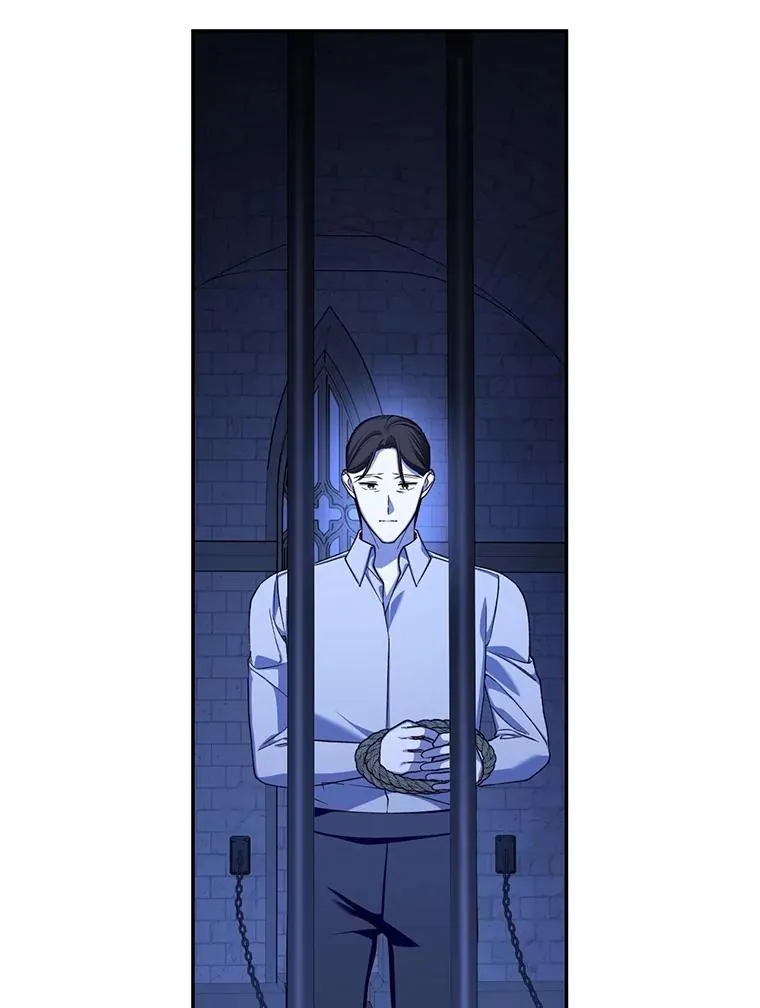 96.被撕掉的秘密 第55页