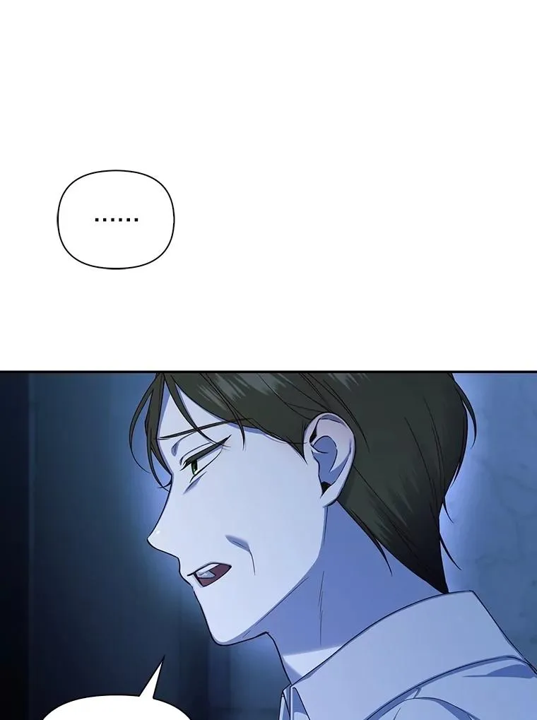 96.被撕掉的秘密 第100页