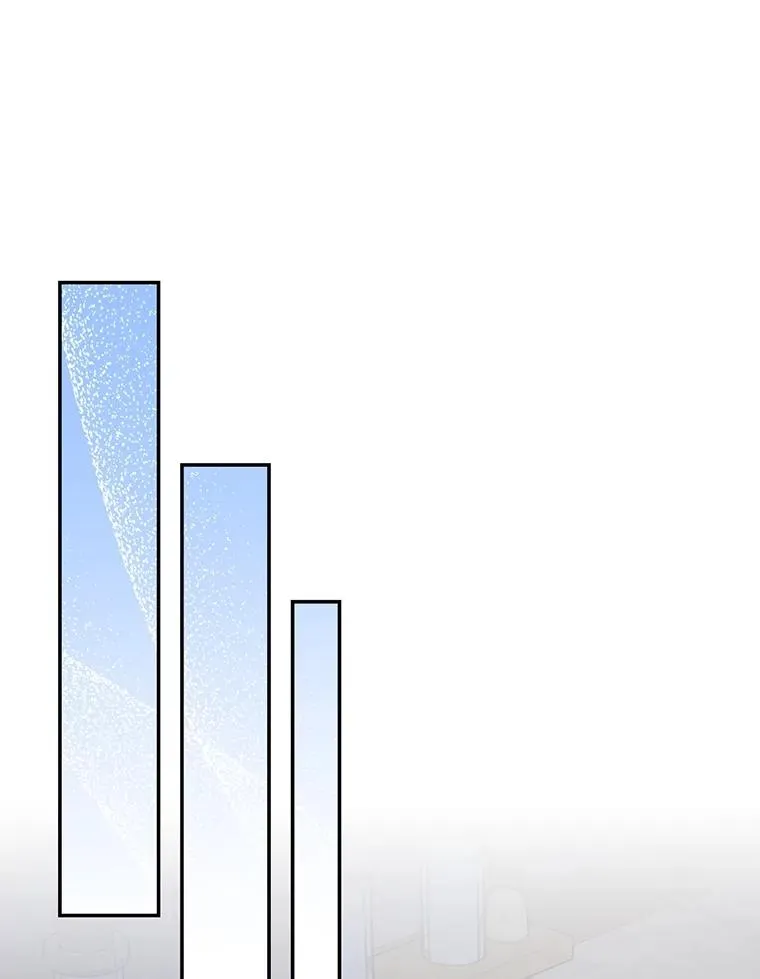 97.一触即发 第12页