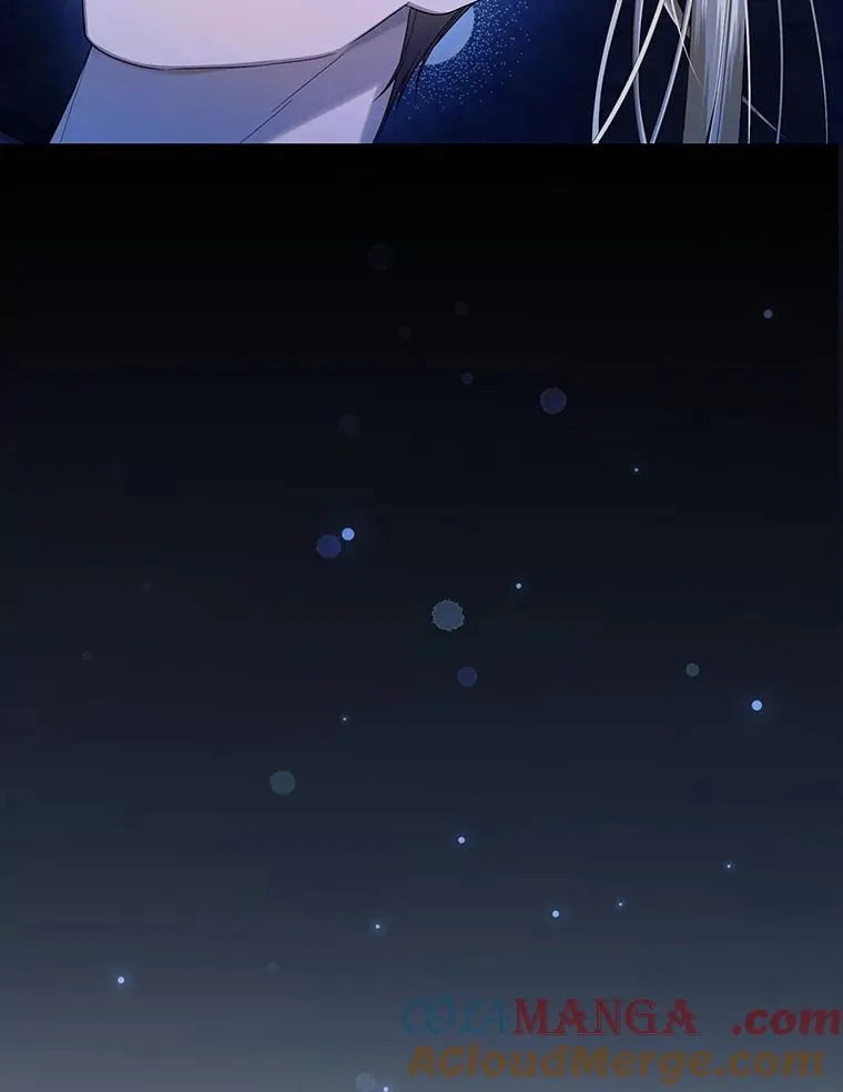 98.苏醒（本季完） 第41页