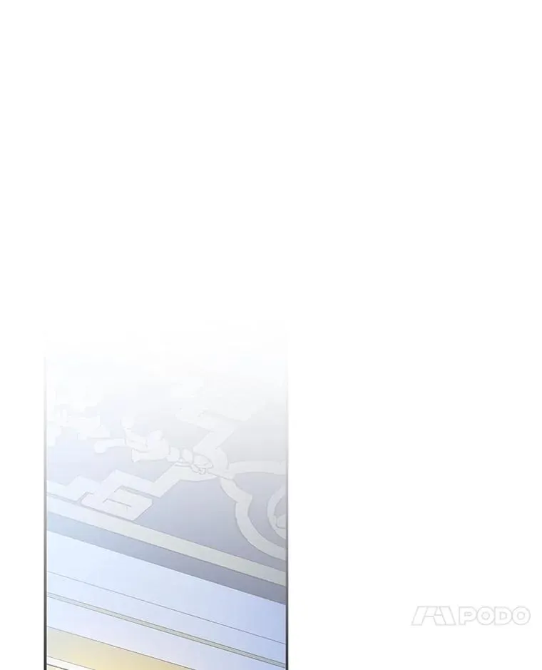 98.苏醒（本季完） 第43页