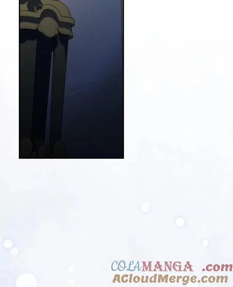 98.苏醒（本季完） 第45页