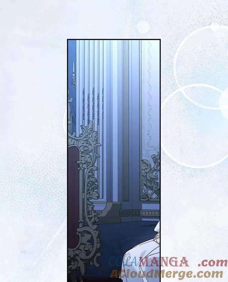 98.苏醒（本季完） 第49页