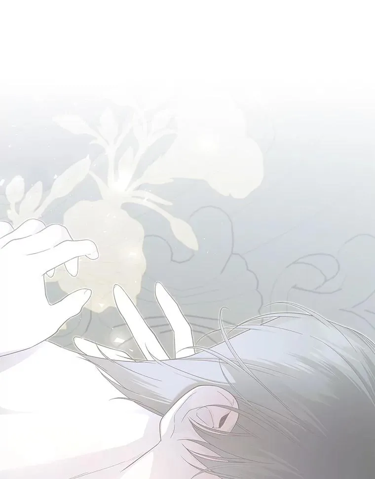 98.苏醒（本季完） 第138页