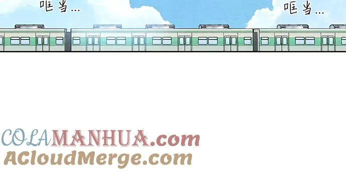 第1话 第46页