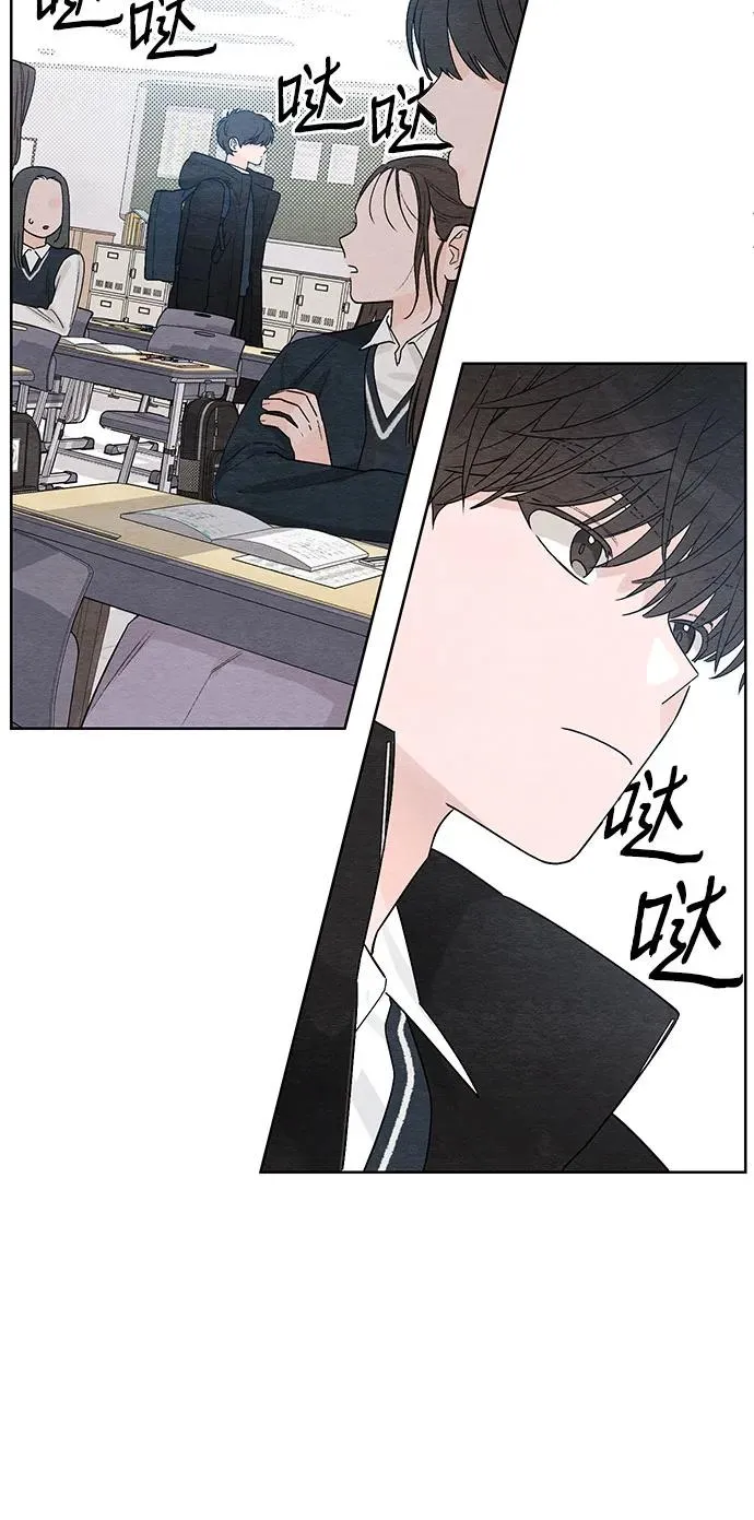 第1话 第59页