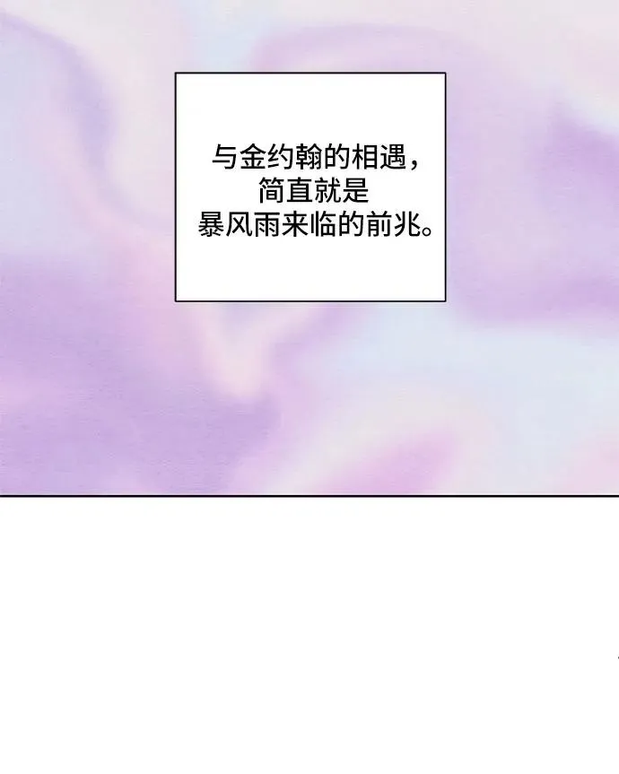第1话 第62页