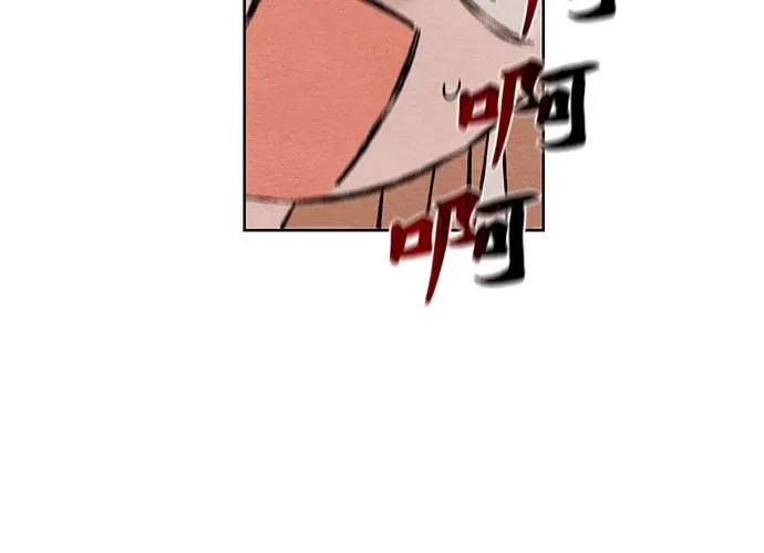 第5话 第16页
