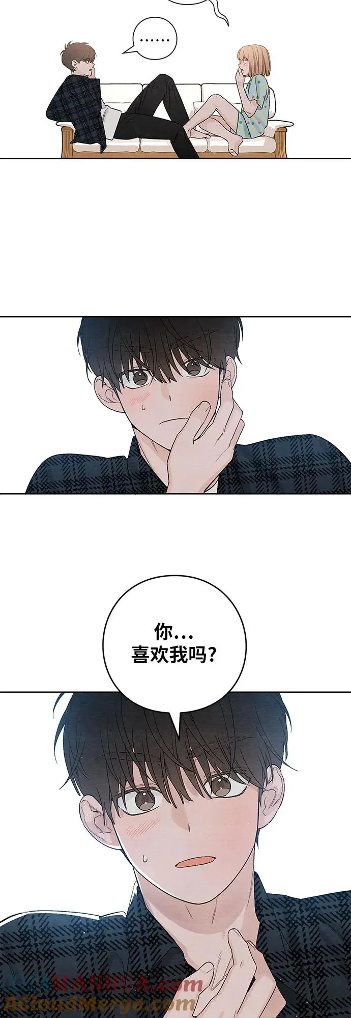 第10话 第5页